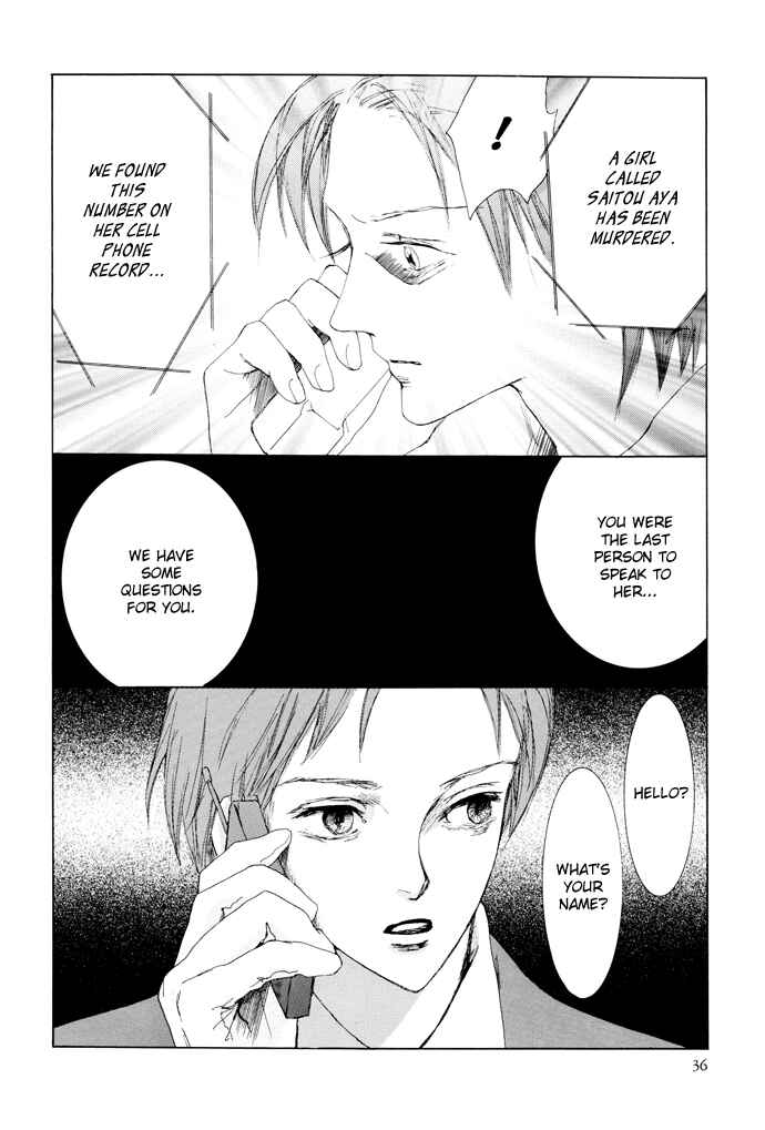Page 39 Chapter 9 Omae ga Sekai wo Kowashitai nara