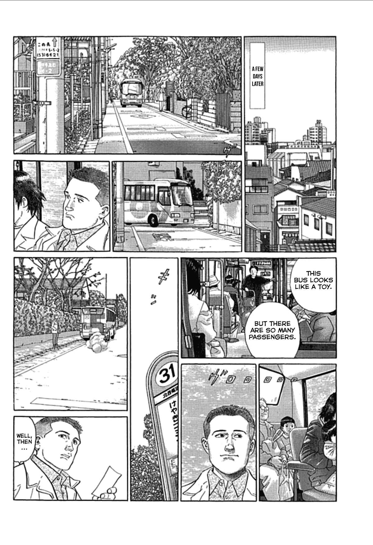 Page 3 Chapter 1 Walking