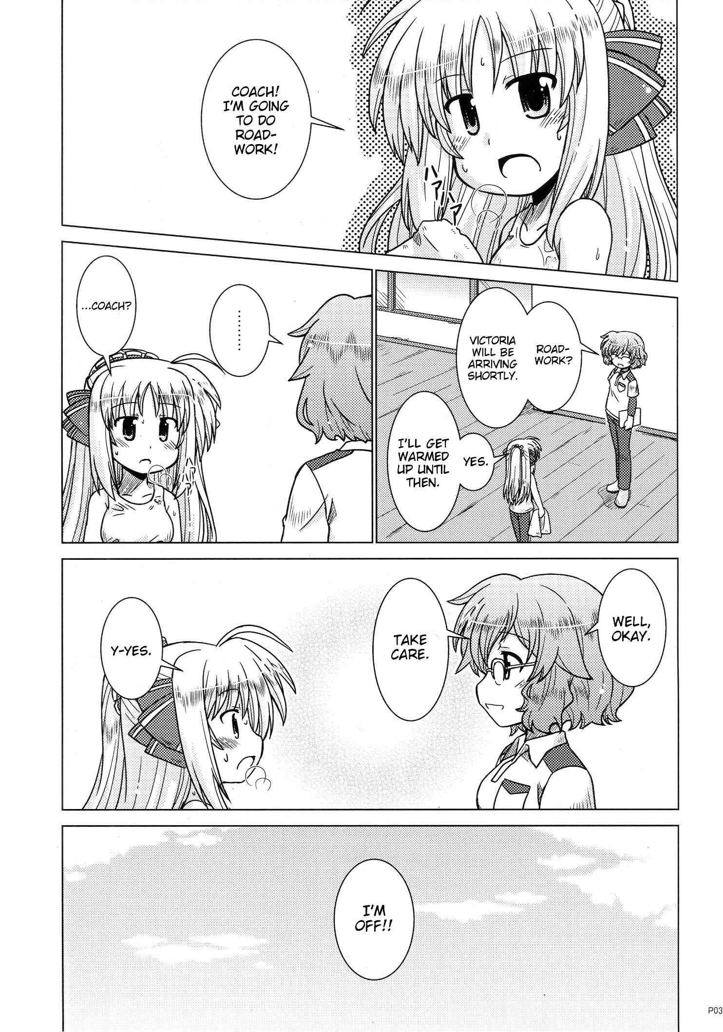 Page 2 Chapter Unknown_2ae1 Mahou Shoujo Lyrical Nanoha - Taisetsu na Omoi (Doujinshi)
