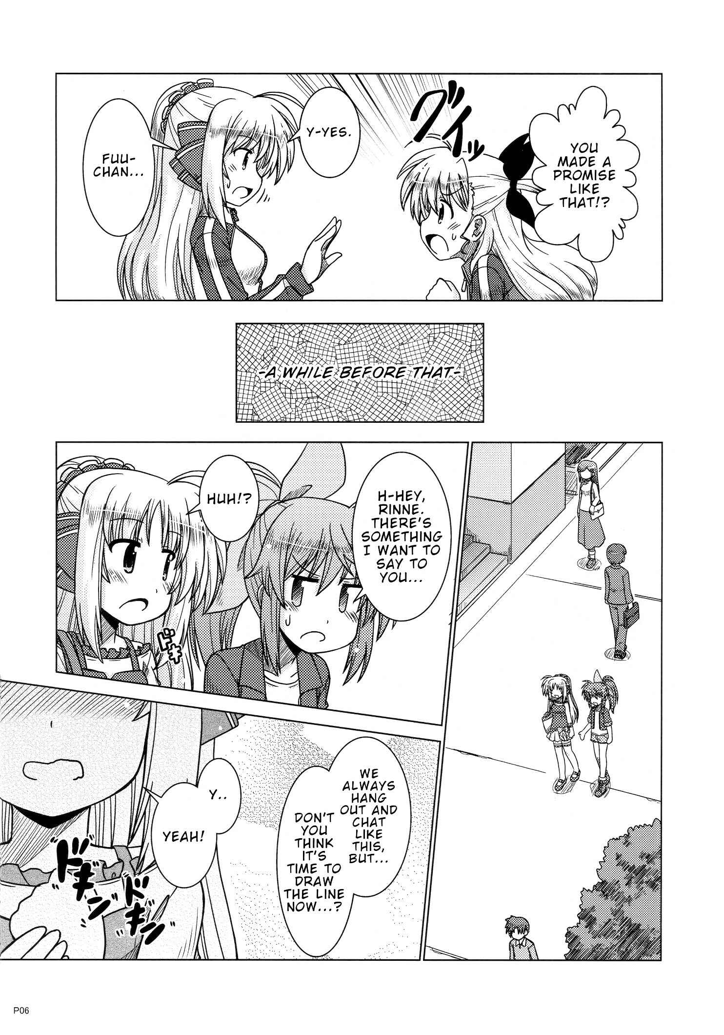 Page 5 Chapter Unknown_2ae1 Mahou Shoujo Lyrical Nanoha - Taisetsu na Omoi (Doujinshi)