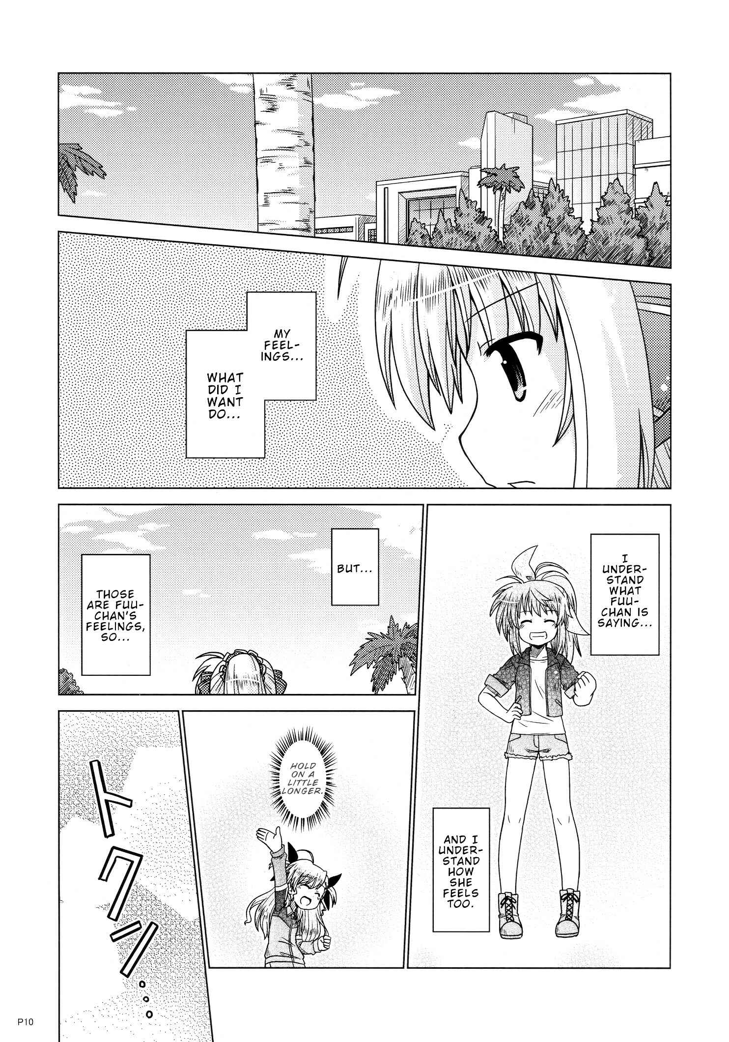 Page 9 Chapter Unknown_2ae1 Mahou Shoujo Lyrical Nanoha - Taisetsu na Omoi (Doujinshi)