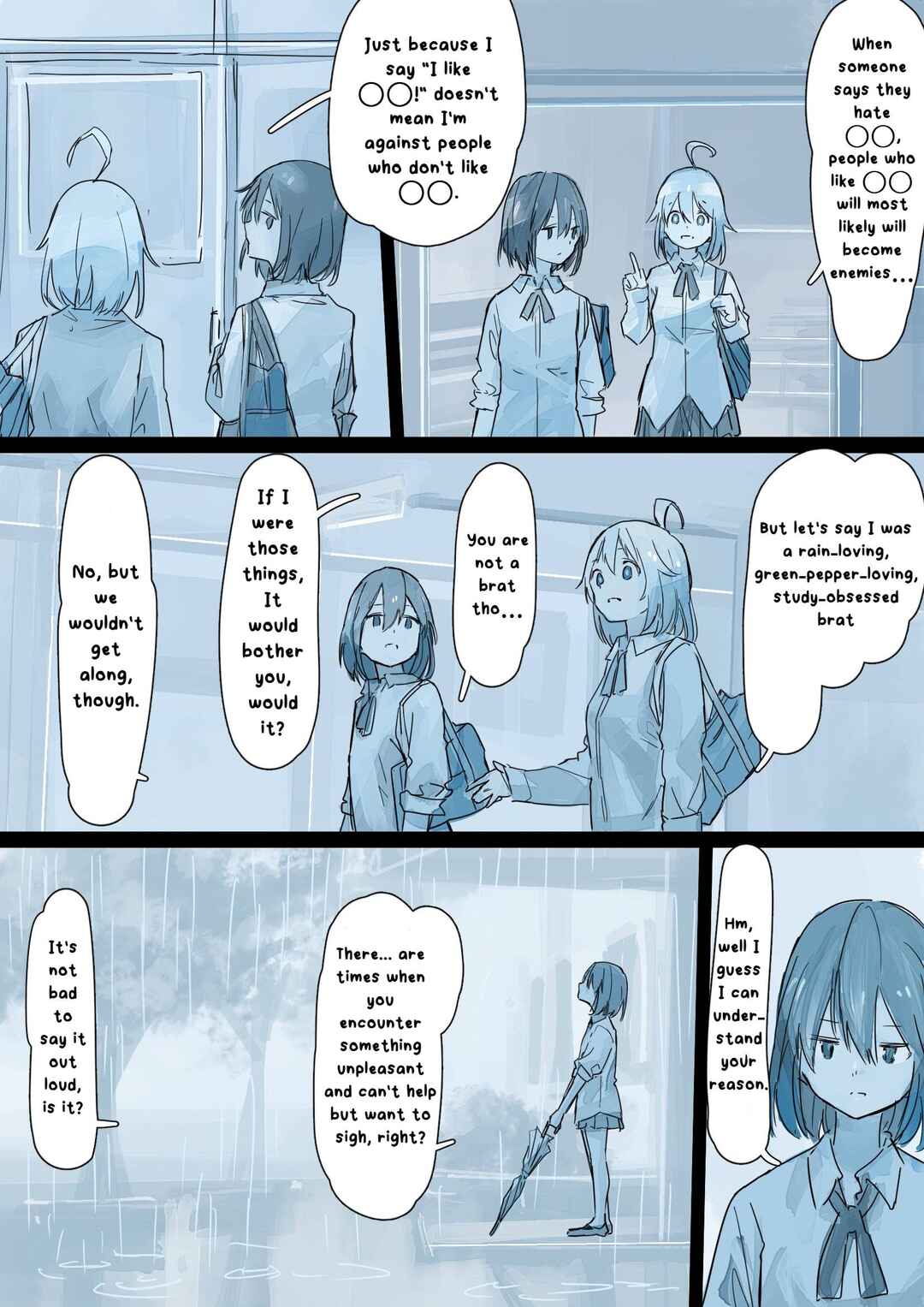 Page 3 Chapter 1 Shirokuro Sekai