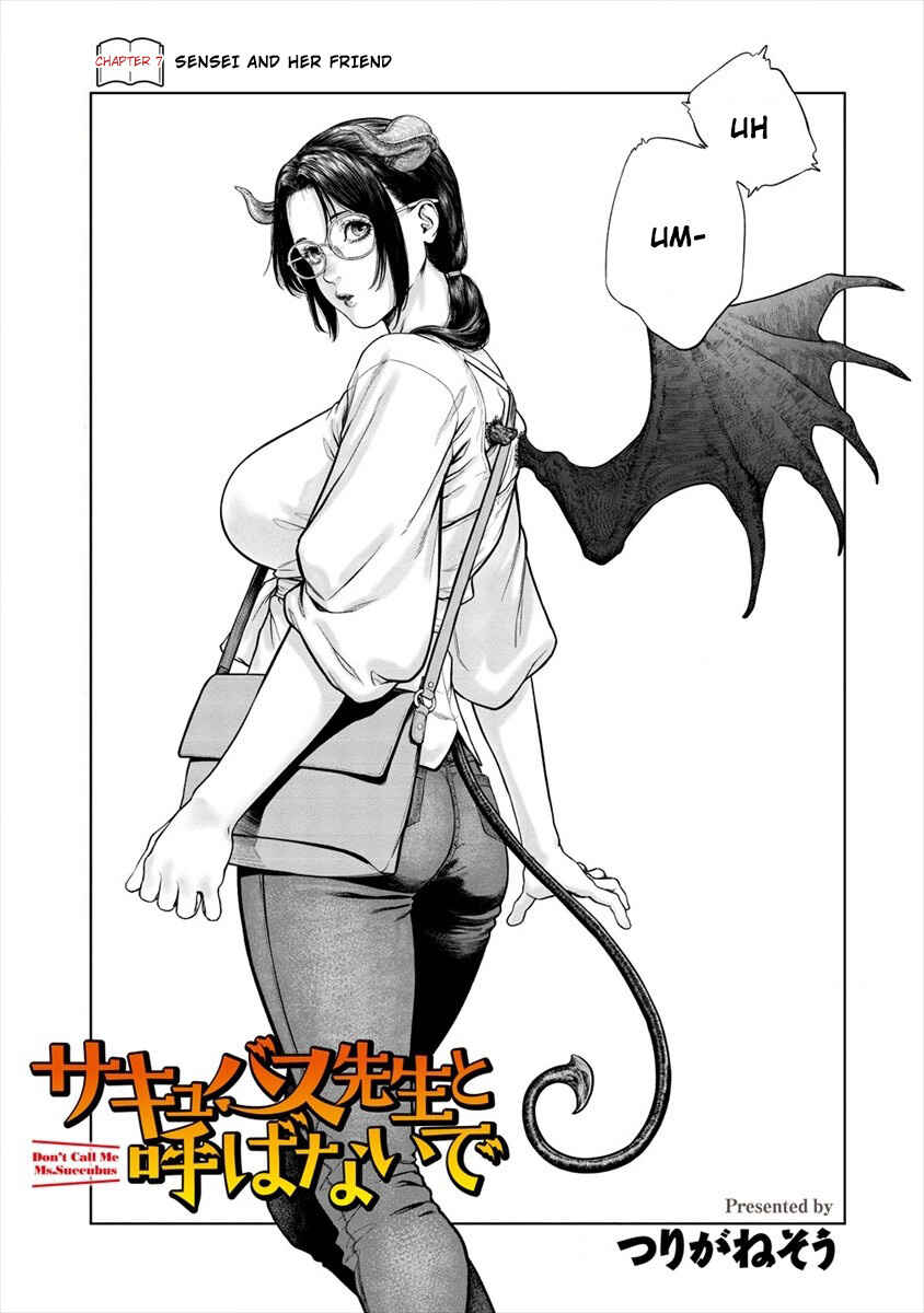 Page 1 Chapter 7 Succubus-sensei to Yobanaide