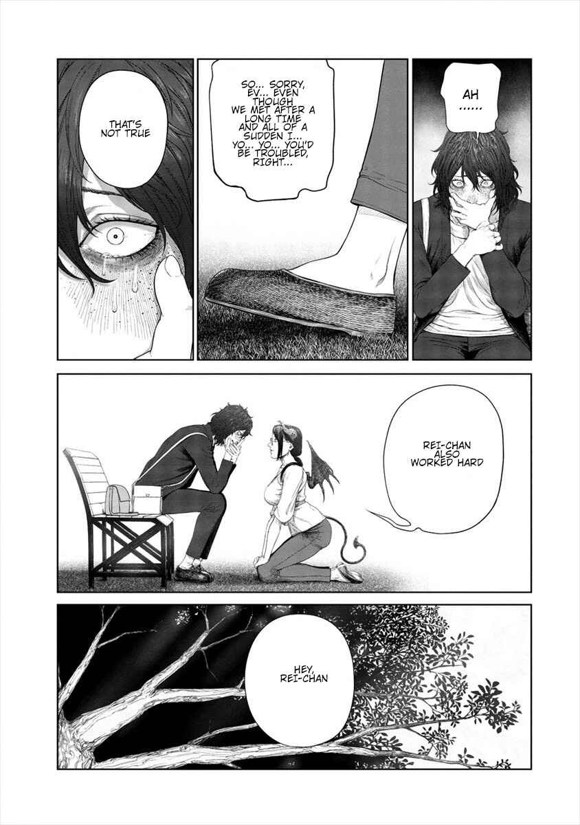 Page 13 Chapter 7 Succubus-sensei to Yobanaide
