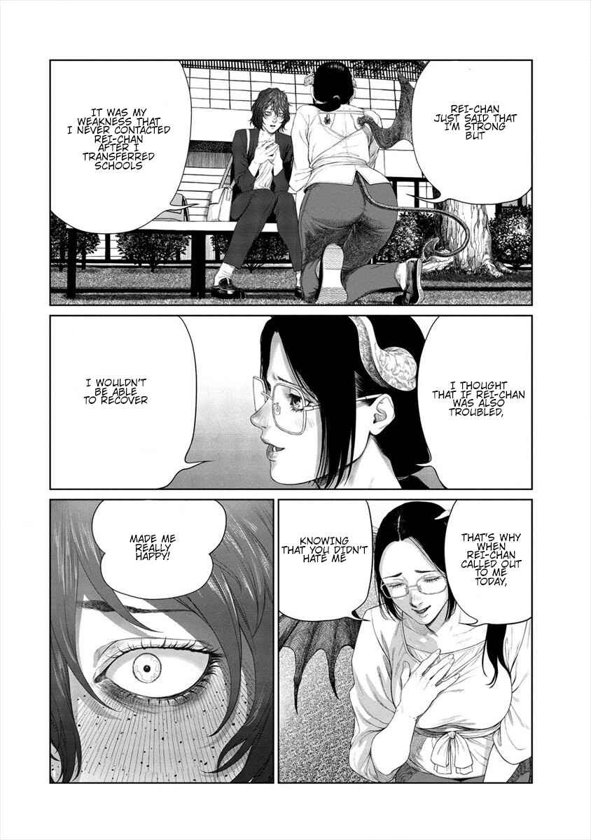 Page 14 Chapter 7 Succubus-sensei to Yobanaide