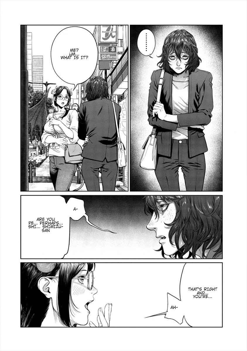 Page 2 Chapter 7 Succubus-sensei to Yobanaide