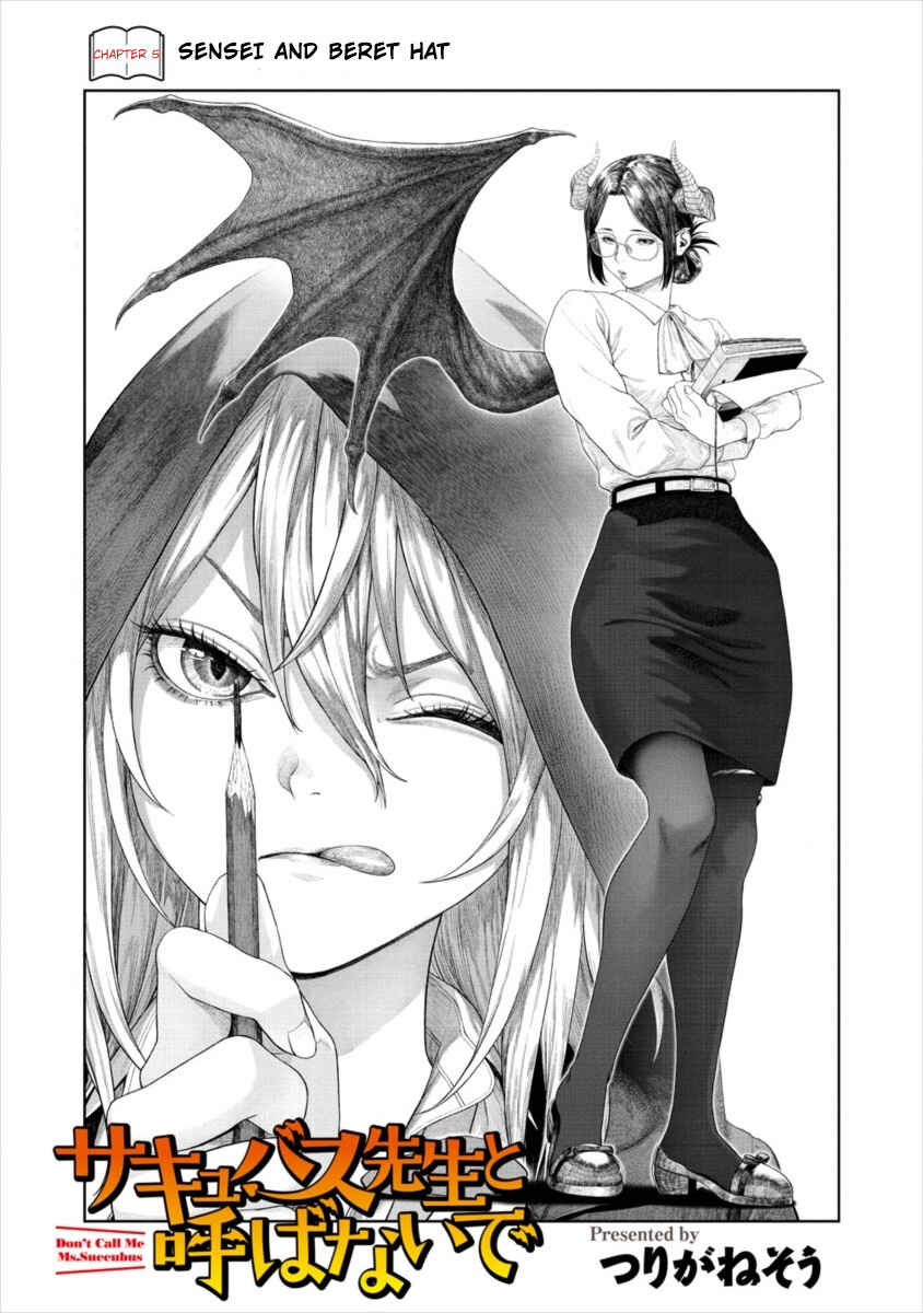Page 1 Chapter 5 Succubus-sensei to Yobanaide