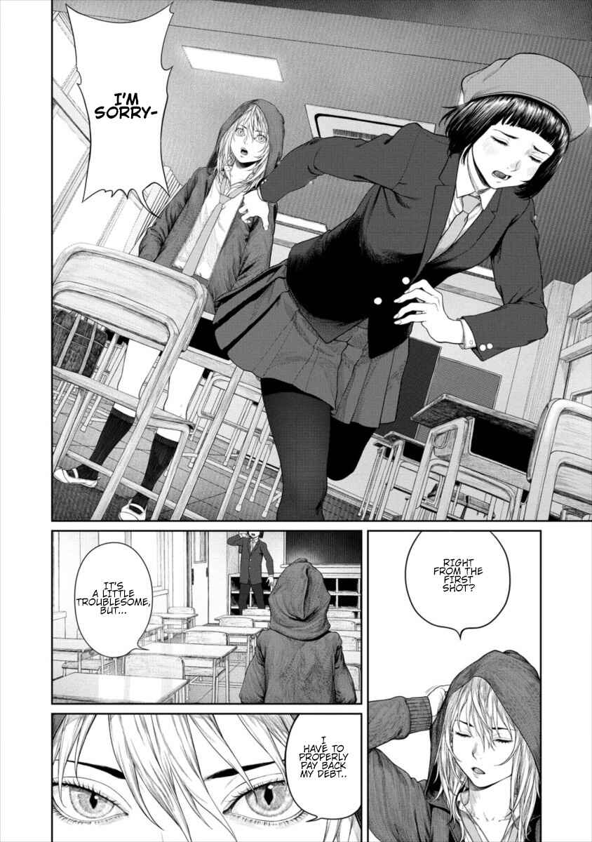Page 10 Chapter 5 Succubus-sensei to Yobanaide