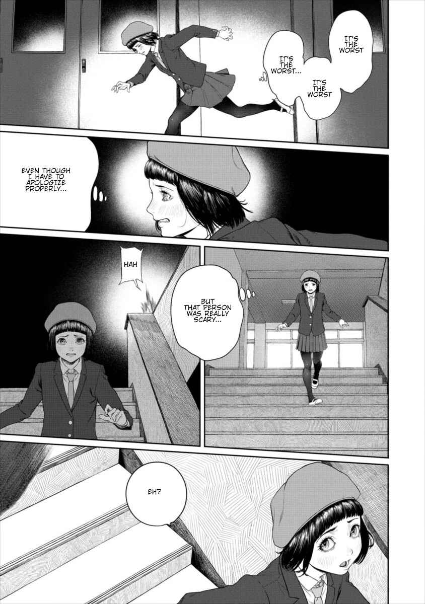 Page 11 Chapter 5 Succubus-sensei to Yobanaide