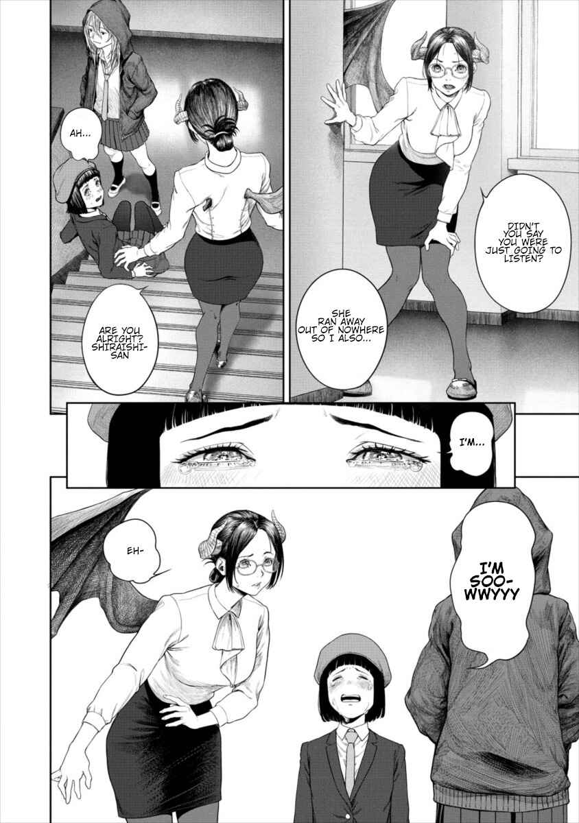 Page 14 Chapter 5 Succubus-sensei to Yobanaide