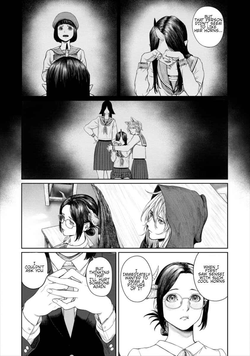 Page 16 Chapter 5 Succubus-sensei to Yobanaide