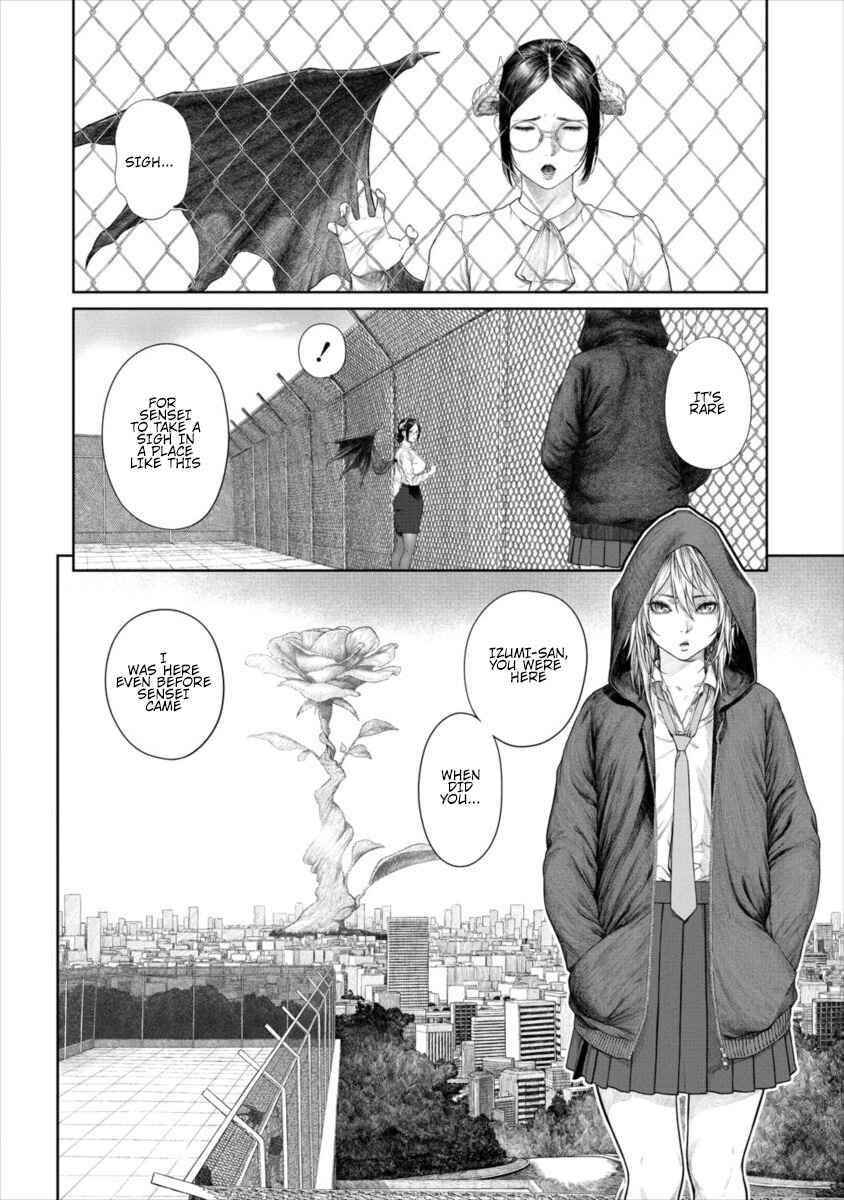 Page 2 Chapter 5 Succubus-sensei to Yobanaide