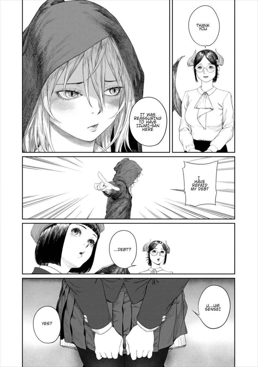 Page 20 Chapter 5 Succubus-sensei to Yobanaide
