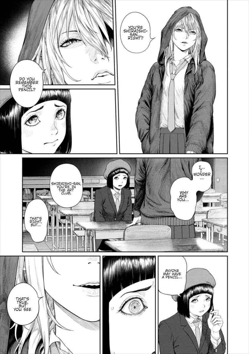 Page 7 Chapter 5 Succubus-sensei to Yobanaide
