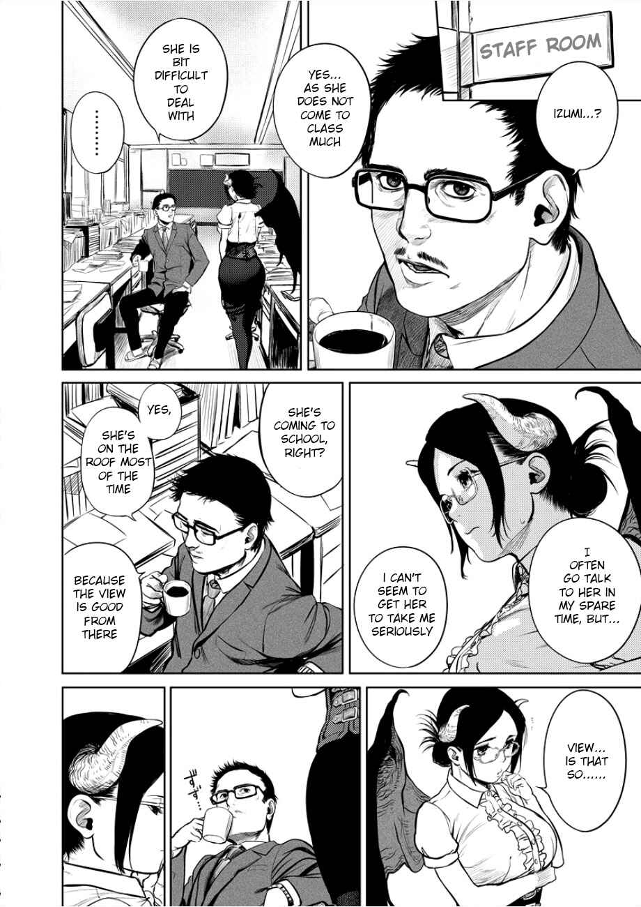 Page 10 Chapter 1 Succubus-sensei to Yobanaide
