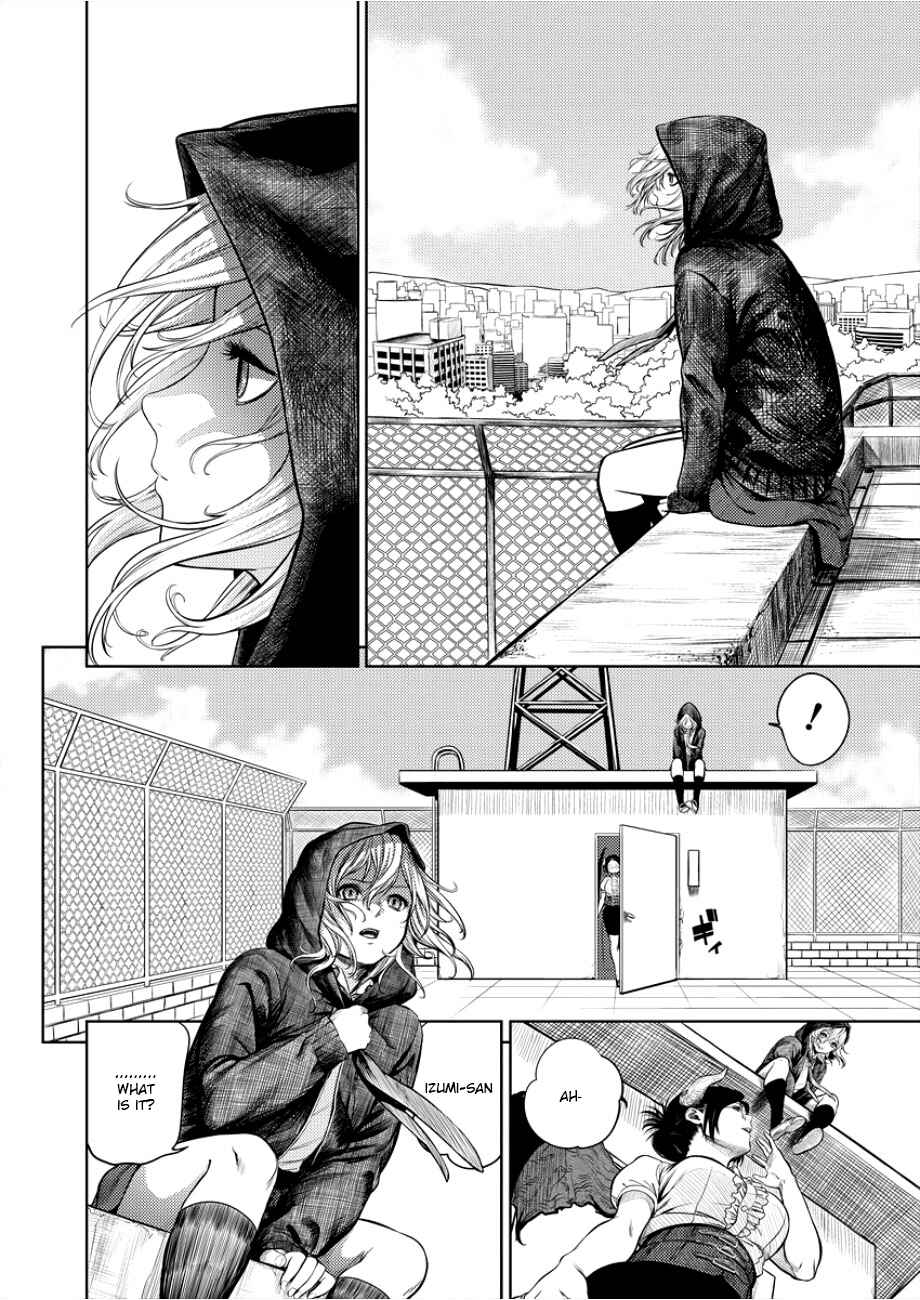 Page 12 Chapter 1 Succubus-sensei to Yobanaide