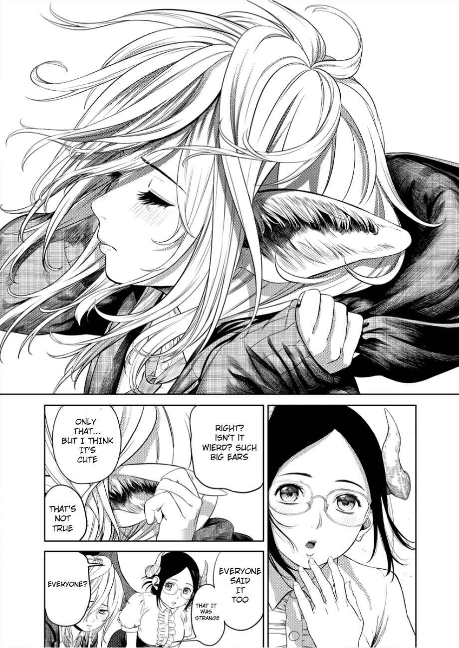 Page 18 Chapter 1 Succubus-sensei to Yobanaide