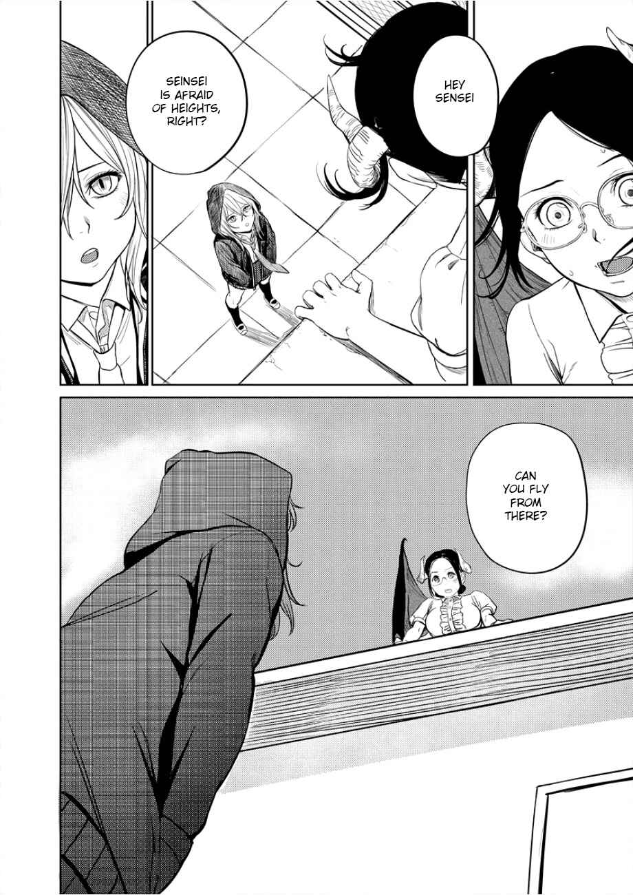 Page 23 Chapter 1 Succubus-sensei to Yobanaide