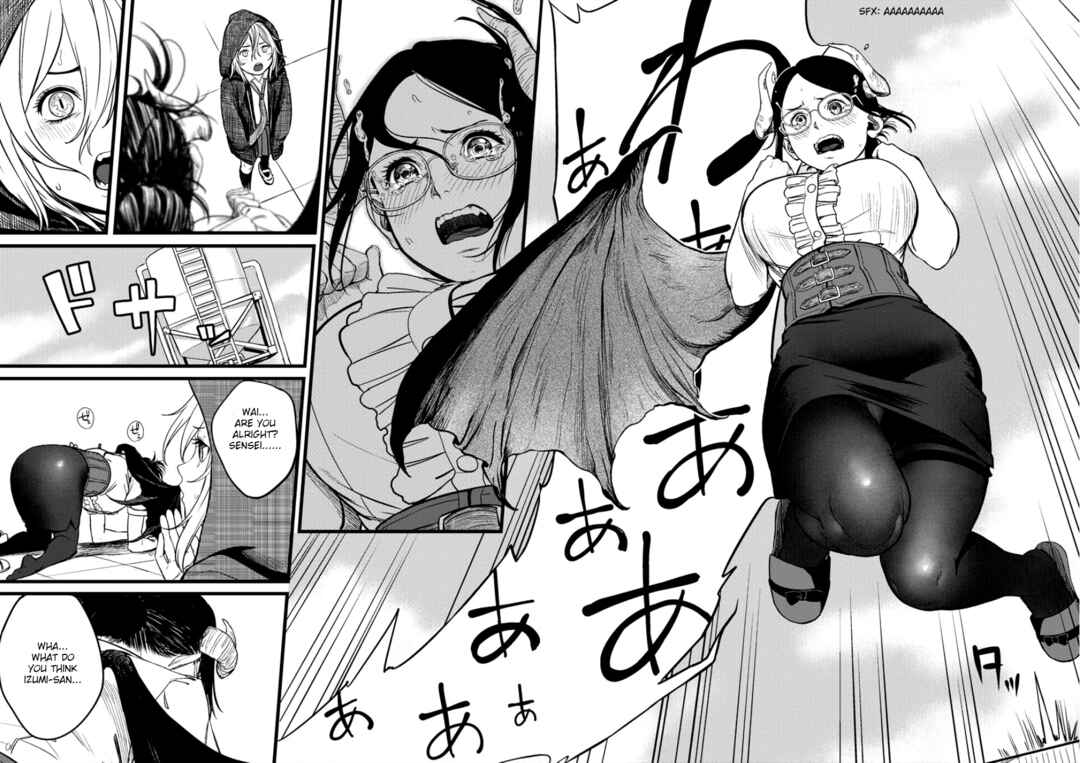 Page 25 Chapter 1 Succubus-sensei to Yobanaide