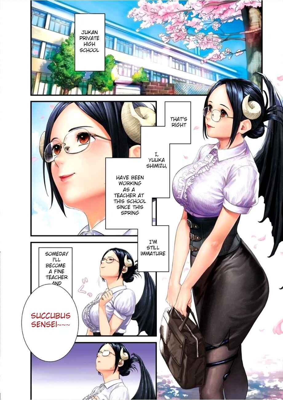 Page 6 Chapter 1 Succubus-sensei to Yobanaide