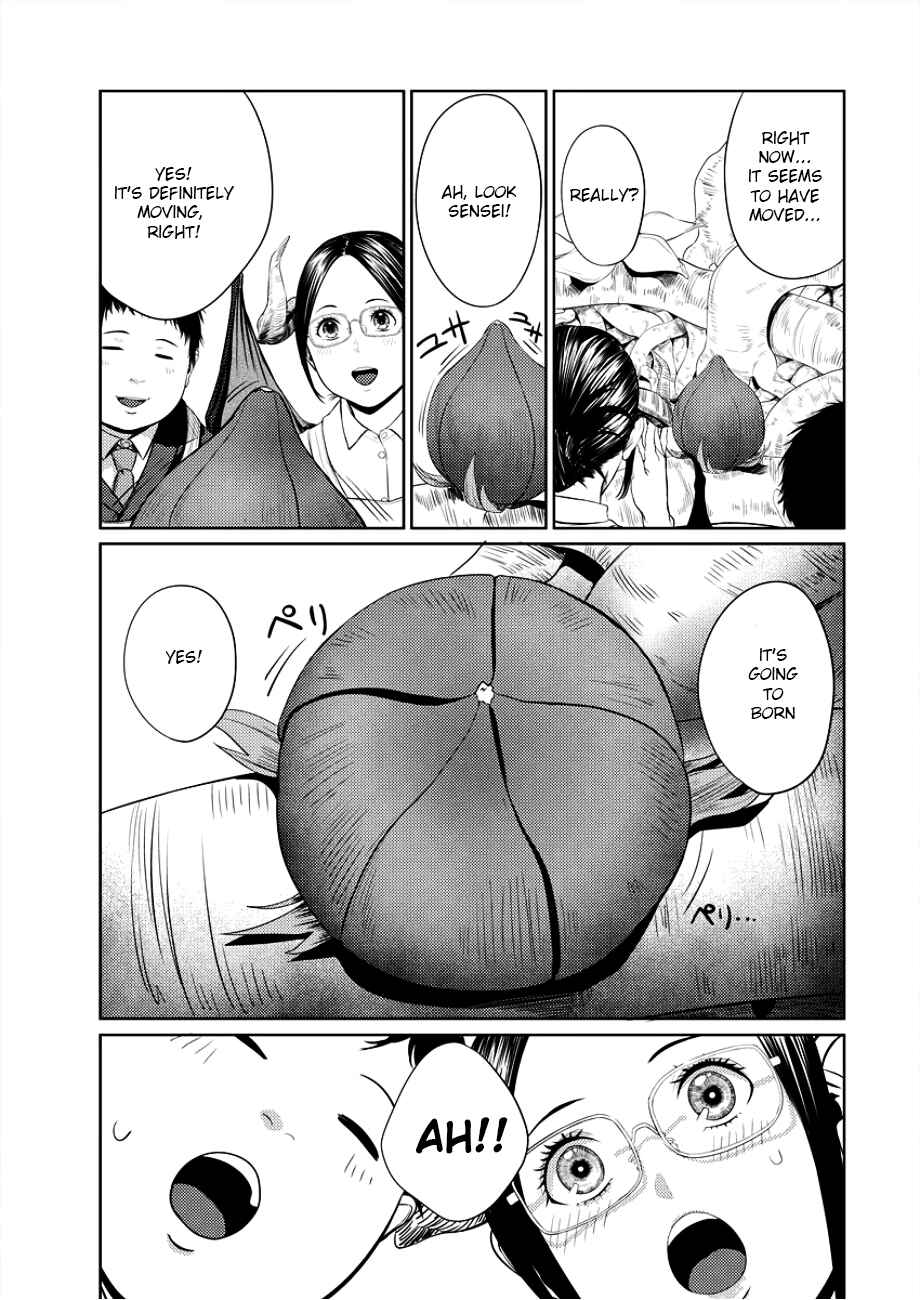 Page 15 Chapter 2 Succubus-sensei to Yobanaide