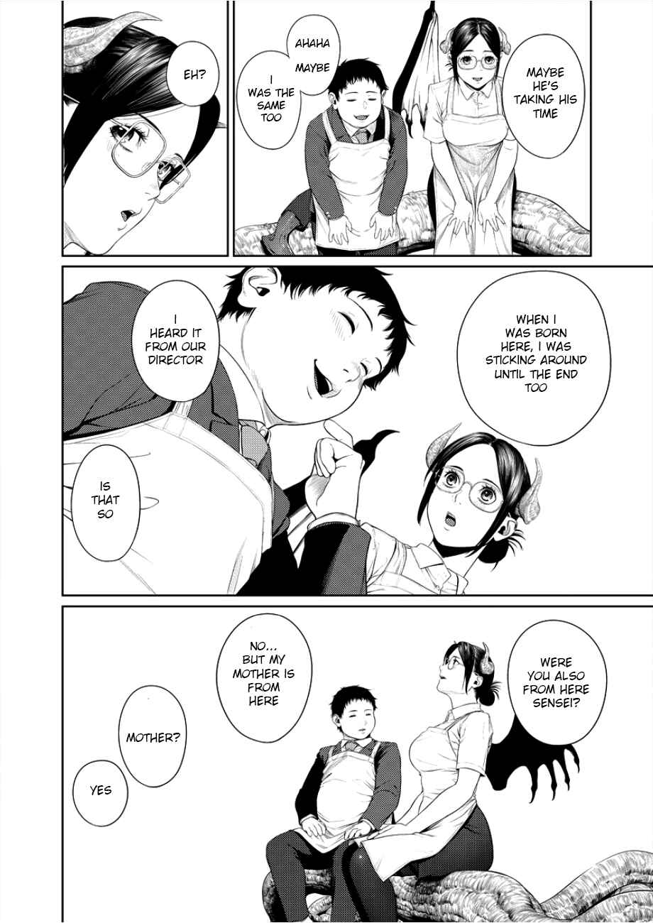 Page 9 Chapter 2 Succubus-sensei to Yobanaide