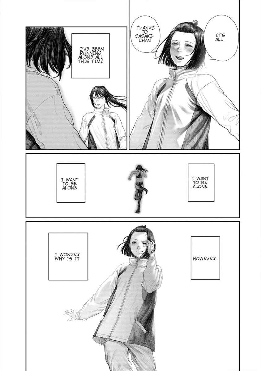 Page 17 Chapter 6 Succubus-sensei to Yobanaide