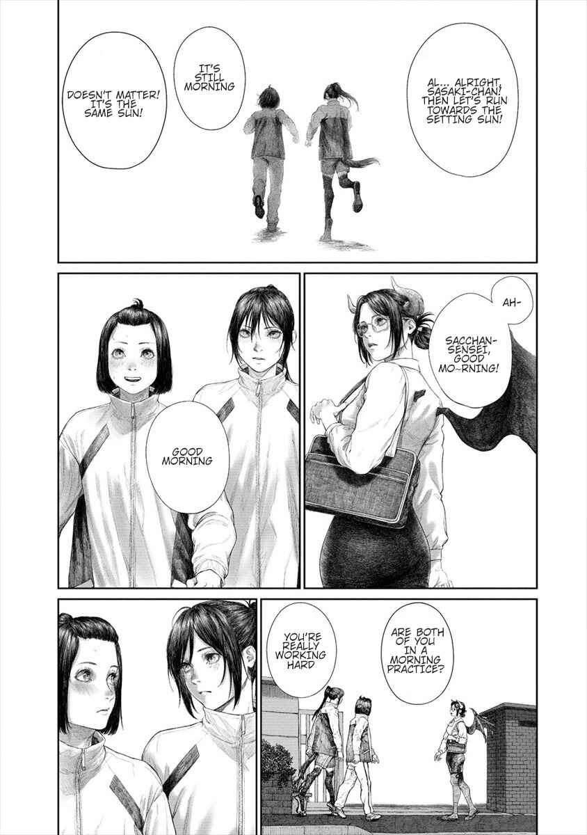 Page 19 Chapter 6 Succubus-sensei to Yobanaide