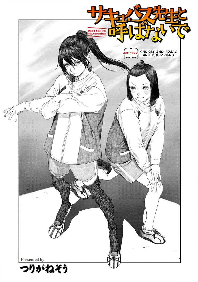 Page 2 Chapter 6 Succubus-sensei to Yobanaide