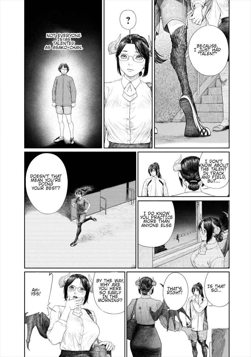Page 5 Chapter 6 Succubus-sensei to Yobanaide