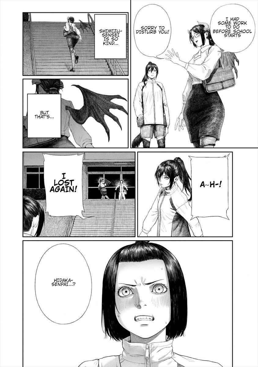 Page 6 Chapter 6 Succubus-sensei to Yobanaide