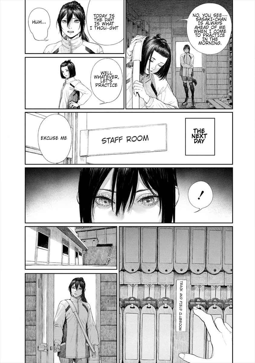 Page 7 Chapter 6 Succubus-sensei to Yobanaide