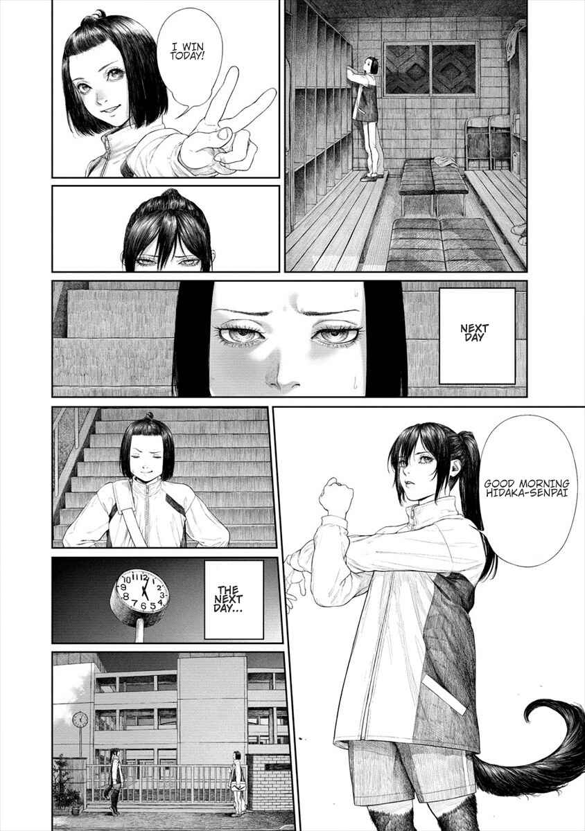 Page 8 Chapter 6 Succubus-sensei to Yobanaide