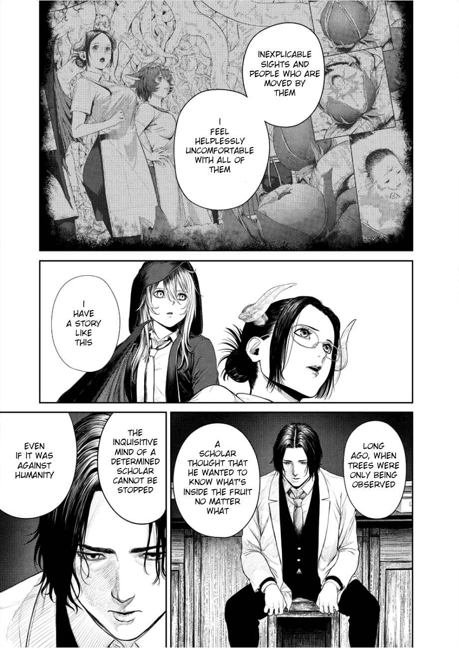 Page 11 Chapter 3 Succubus-sensei to Yobanaide