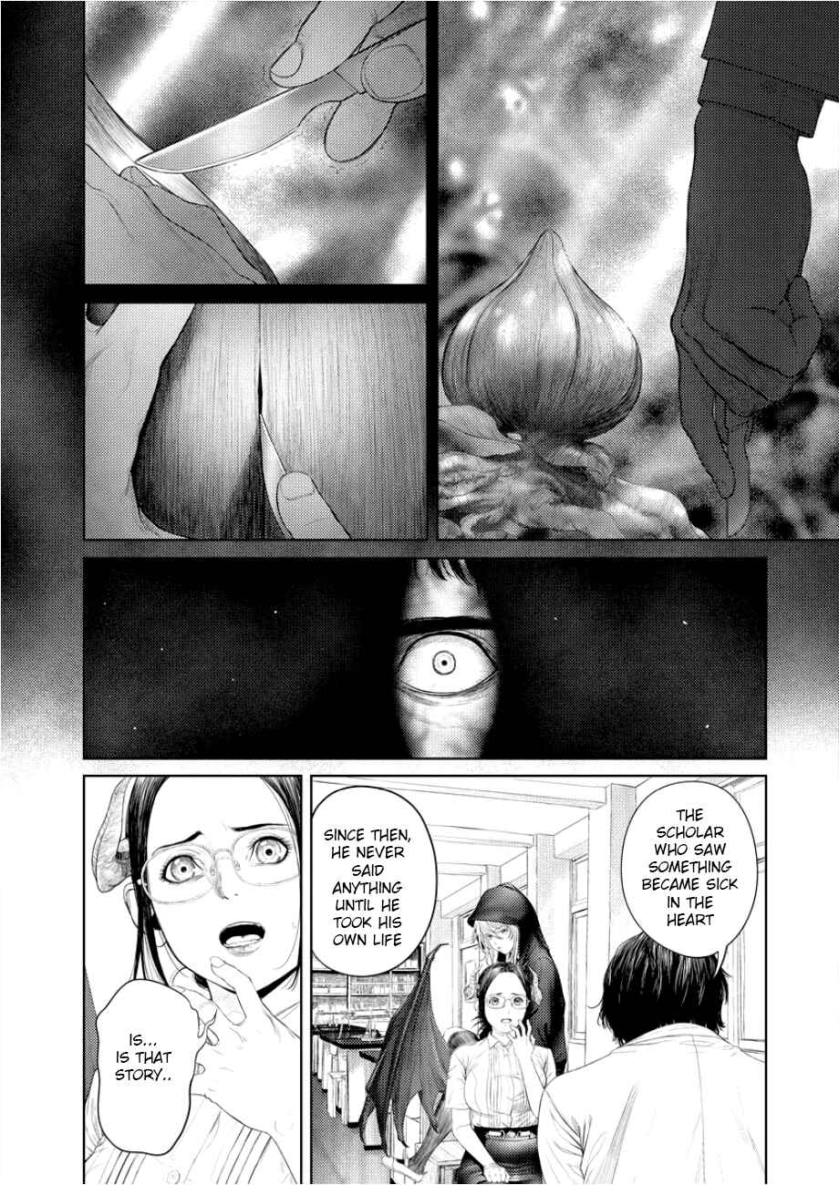 Page 12 Chapter 3 Succubus-sensei to Yobanaide