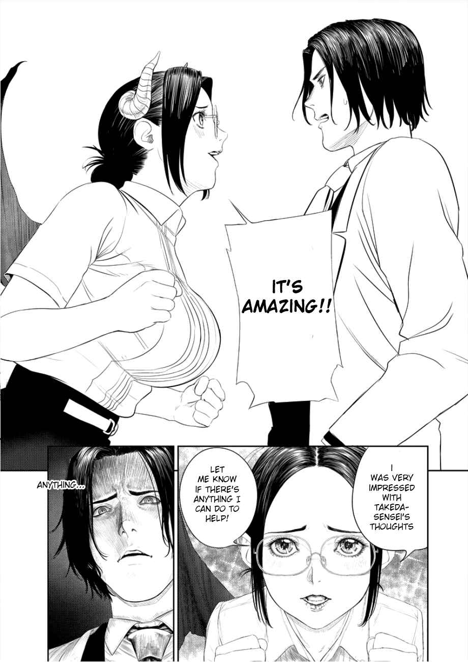 Page 16 Chapter 3 Succubus-sensei to Yobanaide