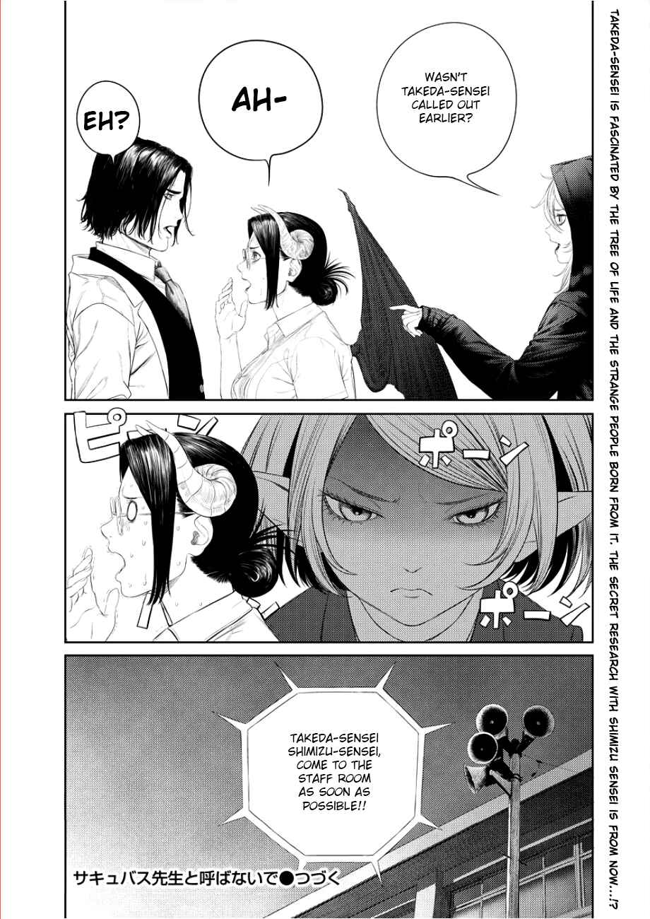 Page 18 Chapter 3 Succubus-sensei to Yobanaide