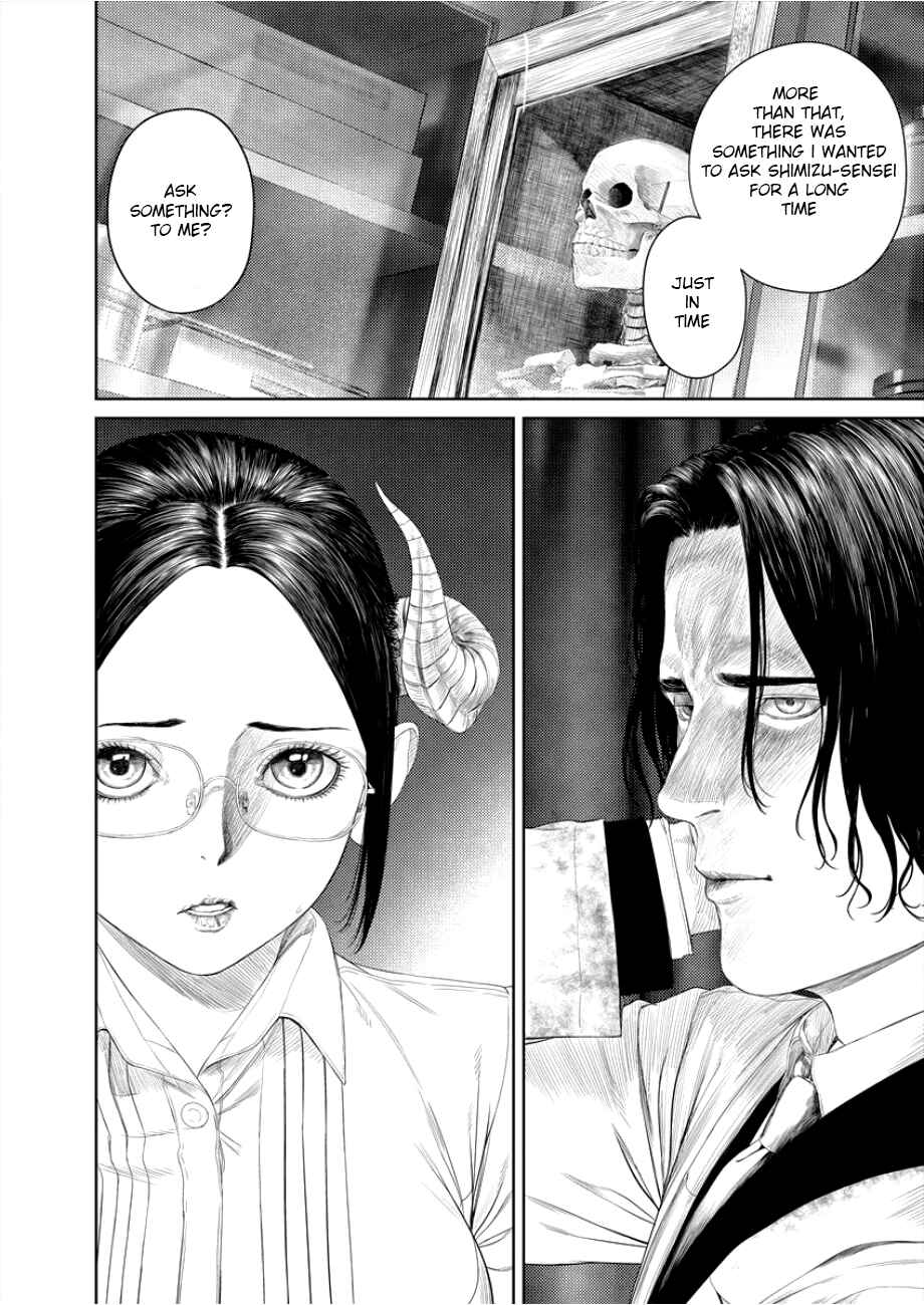 Page 6 Chapter 3 Succubus-sensei to Yobanaide