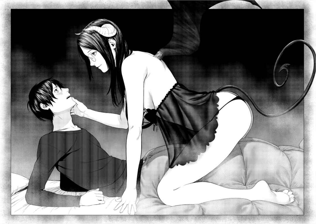 Page 12 Chapter 4 Succubus-sensei to Yobanaide