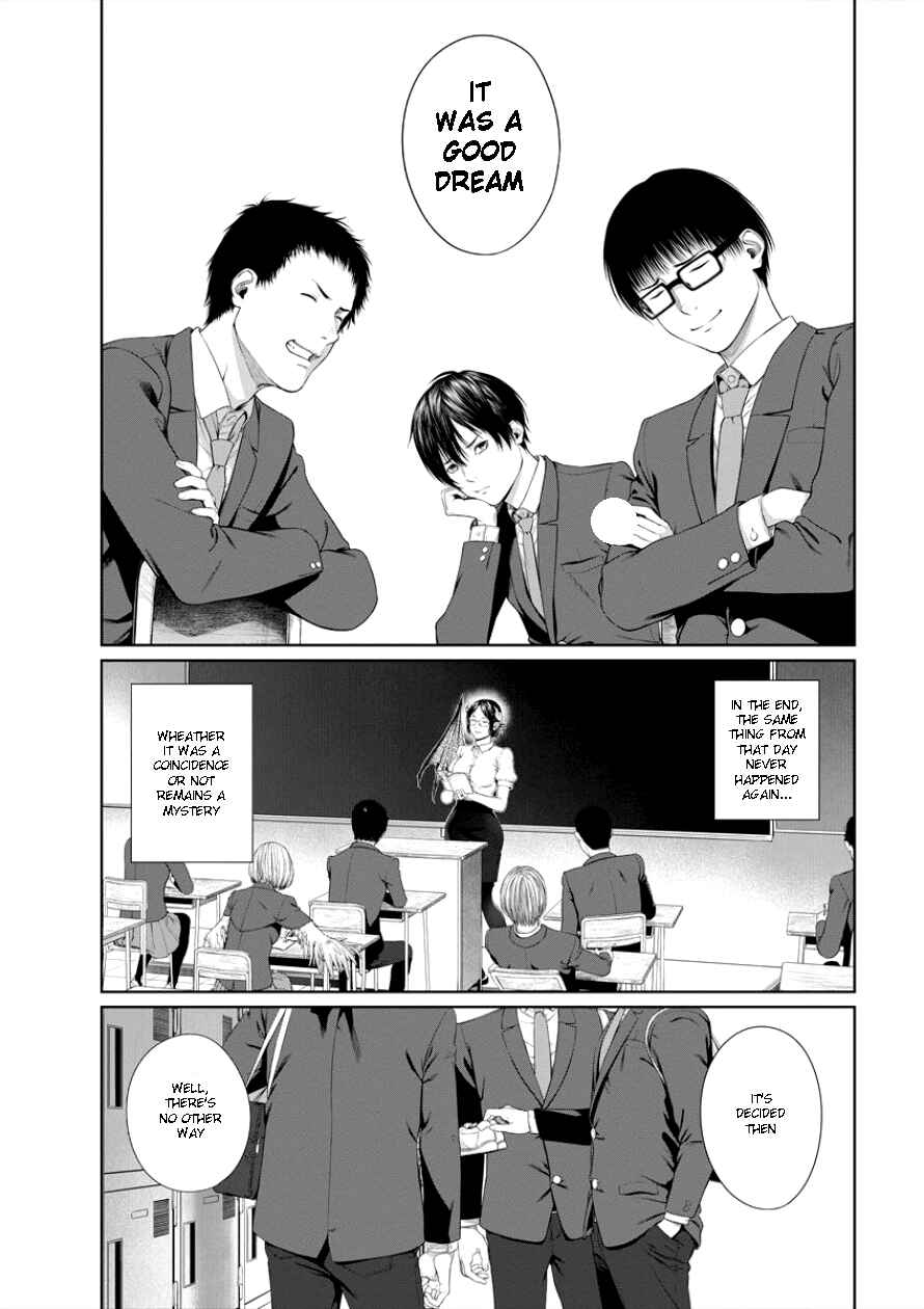 Page 16 Chapter 4 Succubus-sensei to Yobanaide