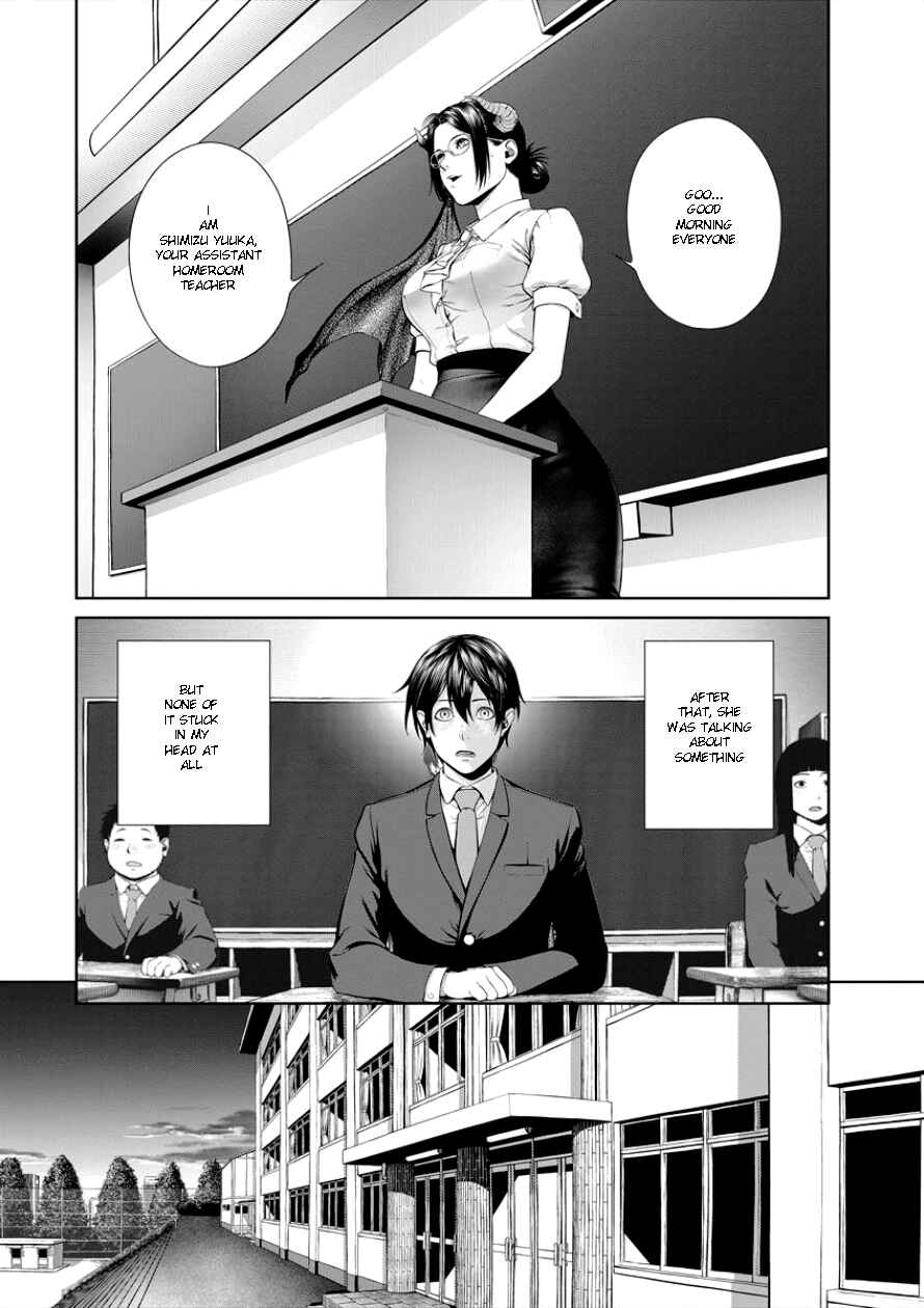 Page 4 Chapter 4 Succubus-sensei to Yobanaide