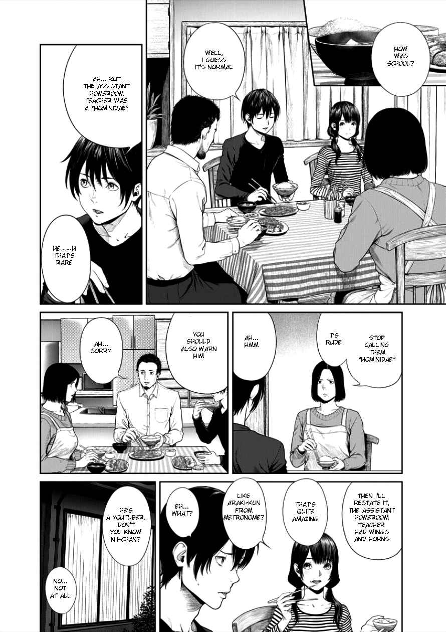 Page 6 Chapter 4 Succubus-sensei to Yobanaide