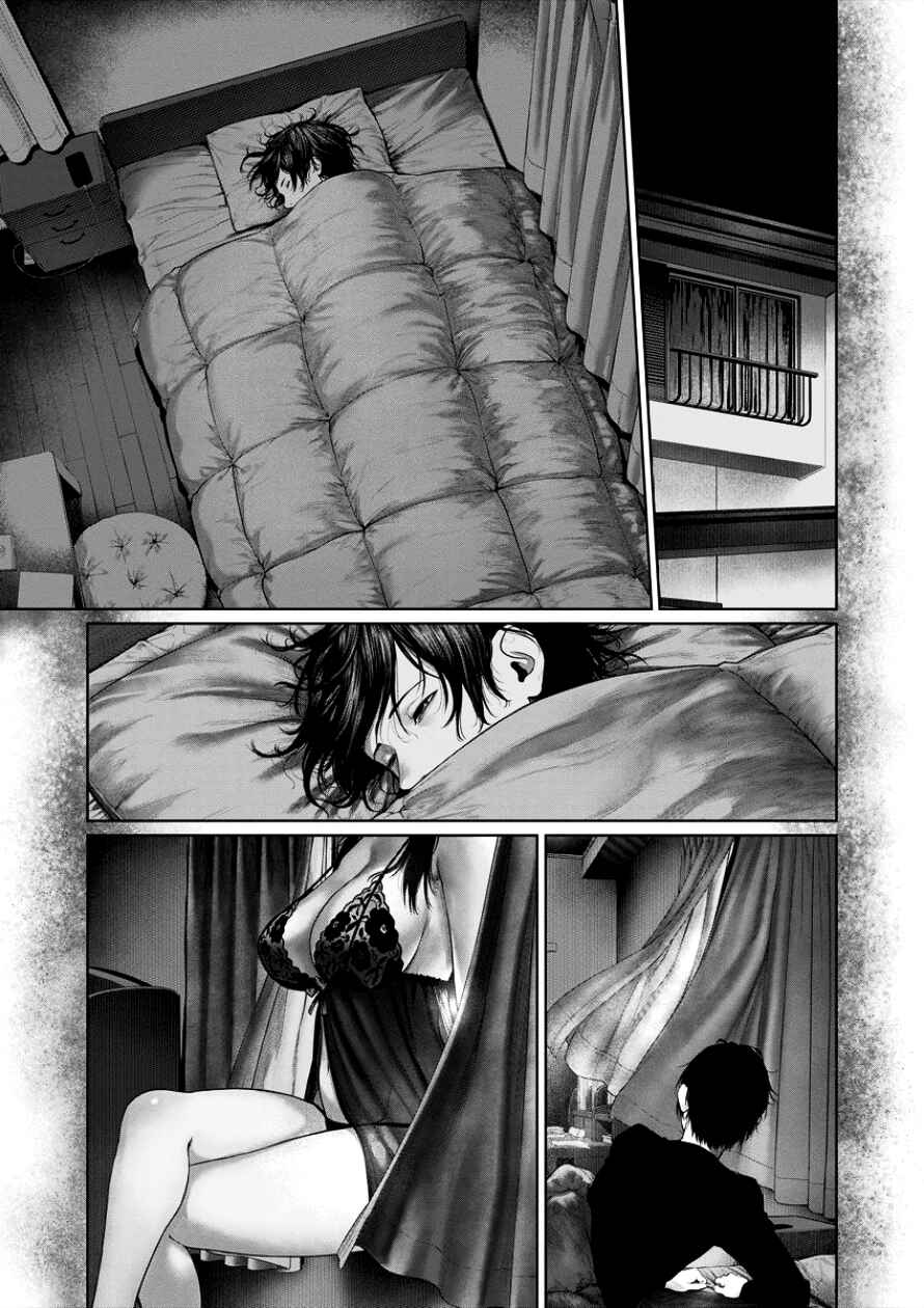 Page 7 Chapter 4 Succubus-sensei to Yobanaide