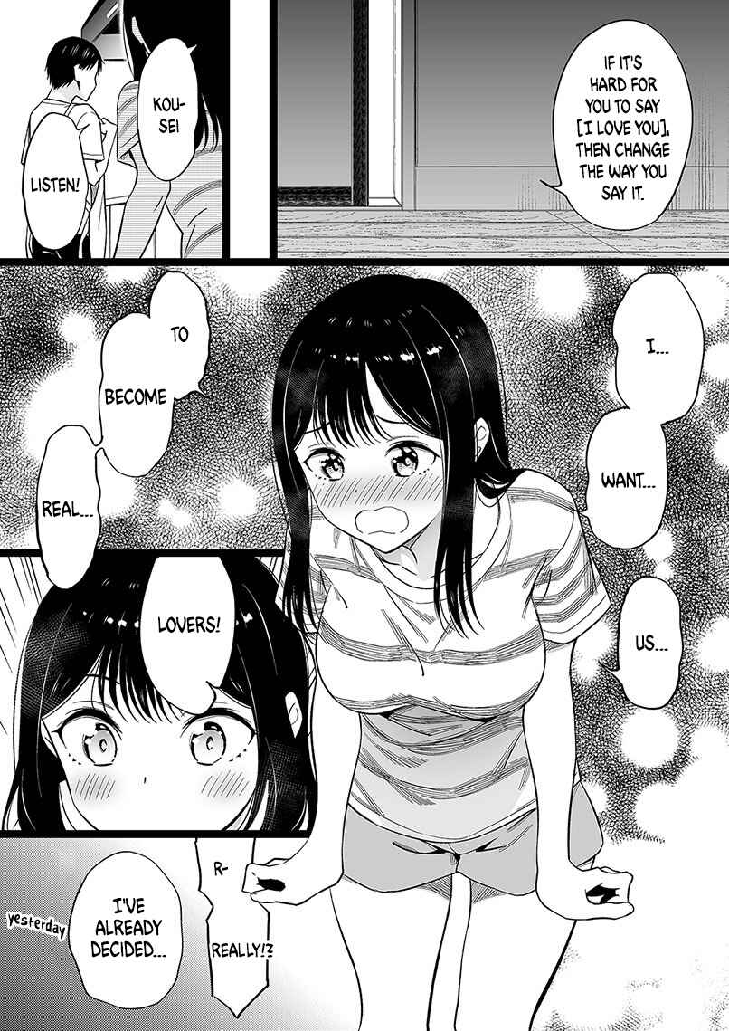 Page 2 Chapter 73 The Girl Without Relatives
