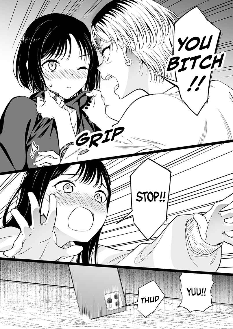 Page 4 Chapter 92 The Girl Without Relatives