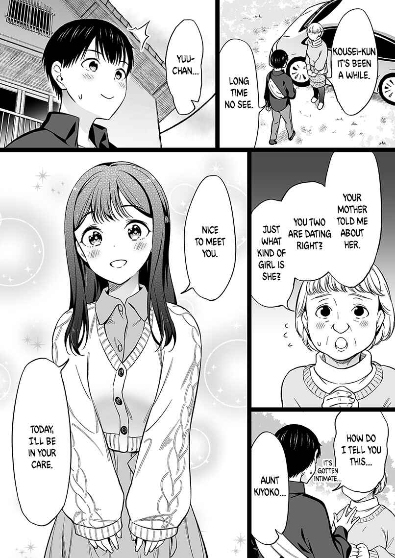 Page 1 Chapter 79 The Girl Without Relatives