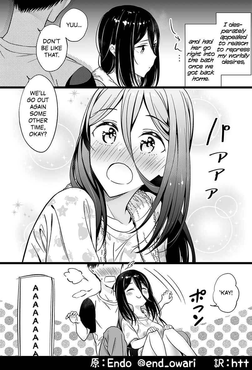 Page 1 Chapter 13 The Girl Without Relatives