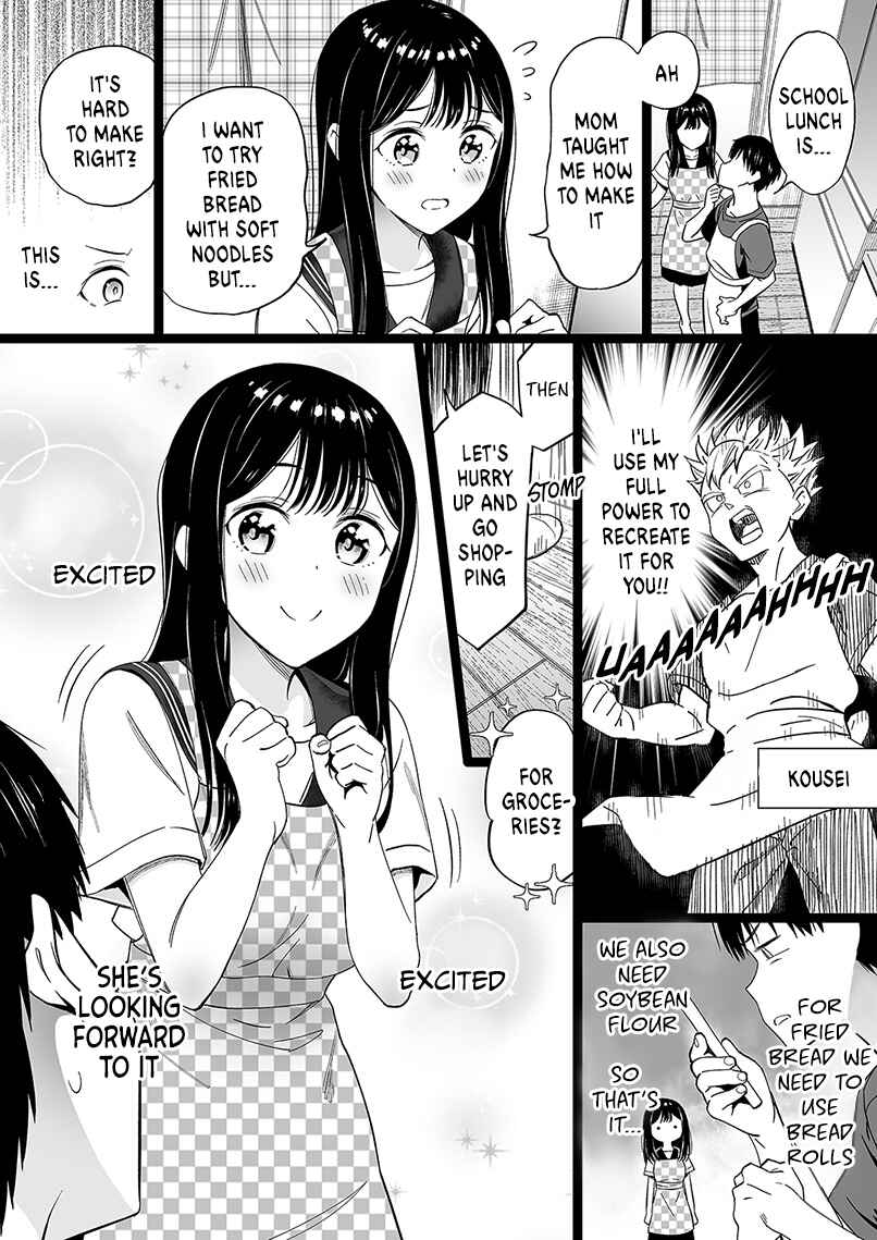 Page 1 Chapter 58 The Girl Without Relatives