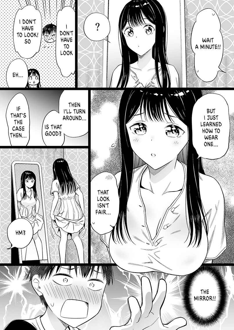 Page 1 Chapter 45 The Girl Without Relatives