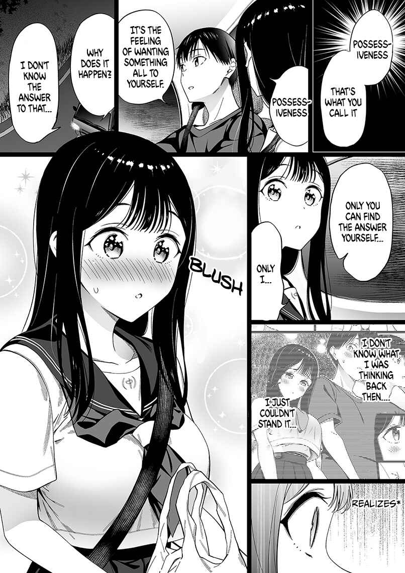 Page 1 Chapter 65 The Girl Without Relatives